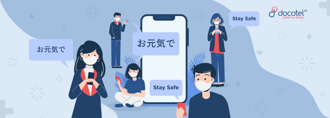 docotel official blog_Masker Buatan Jepang ini Bisa Terhubung Ke Smartphone