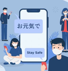 docotel official blog_Masker Buatan Jepang ini Bisa Terhubung Ke Smartphone